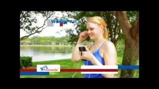 The Love Handle® - One Handed Texting as Seen on TV! screenshot 5