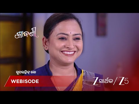 Shrabani | EP - 42 | Webisode 3 | Sep 12 2026 | Zee Sarthak