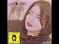 الكدابين Cover حنان فارس 2020 