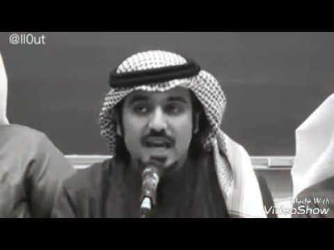 الشاعر بدر المحيني جمعني زماني فيك من بين كل الناس