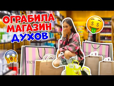 Ксюша👉 ИСТРАТИЛА ВСЕ Деньги!!! Папа в ШОКЕ 😱