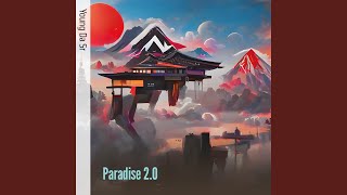 Paradise V7 (Remastered 2023)