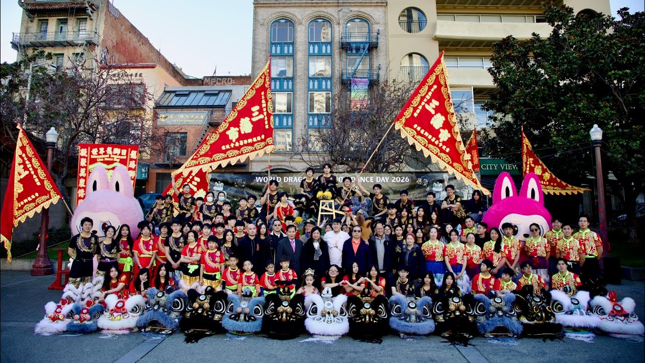 WORLD DRAGON & LION DANCE EXTRAVAGANZA 2026 🇺🇸 LionDanceME/Yau Kung Moon 🇺🇸 