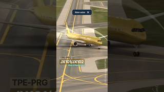 STARLUX AIRSORAYAMA GOLD 空山金 B-55854 JX101 JX102 TPE-PRG in World of Airports 3.6.5 new updates!