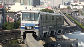 【大阪モノレール】本線 門真市行 山田 Japan Osaka Monorail Trains