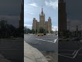 Street automobile people life Moscow Garden Ring from Mayakovsky Square towards Smolenskaya 37