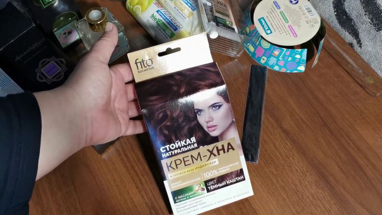 Как красить волосы краской из фикс прайса