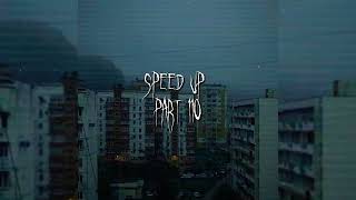 Кино - Кукушка | speed up/nightcore