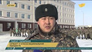 Кодекс чести приняли 50 сержантов национальной гвардии Кодекс чести приняли 50 сержантов национальной гвардии
