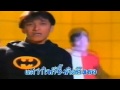 Batman   mixed version mv in 1990 and new song in 2014