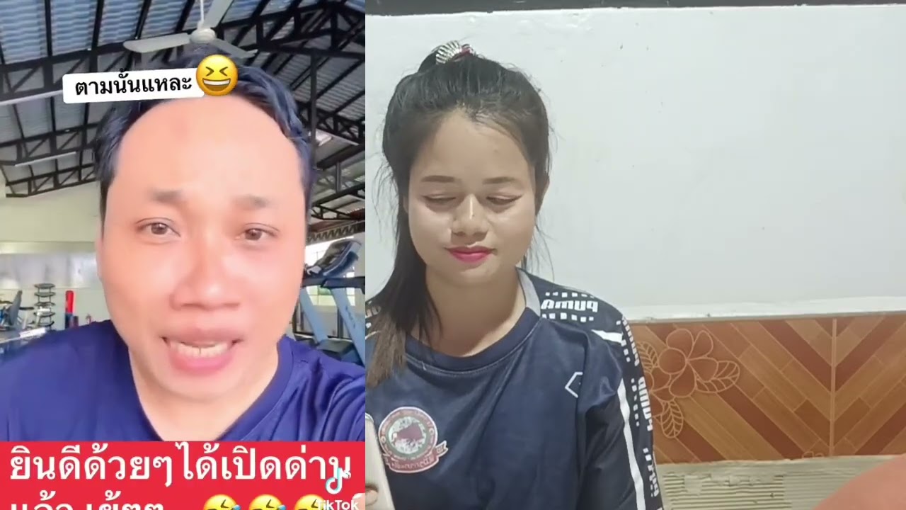 แรงงานกัมพูชา มีเฮ ประเทศไทย🇹🇭จะเปิดด่านในวันที่ 31 กุมภาพันธ์2569ที่จะมาถึงนี้