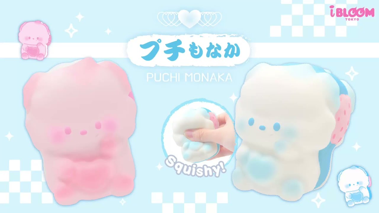 MOOOSH SQUISHY