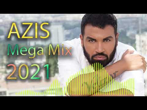 Azis Mega Mix 2021