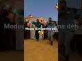 Modou lô mi paréna déh😎🔥
