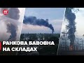 💥У Криму вибухи і вогонь в районі Джанкоя