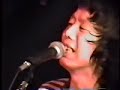 ゆらゆら帝国 / 発光体:グレープフルーツちょうだい (LIVE 2001.04.21 下北沢SHELTER)