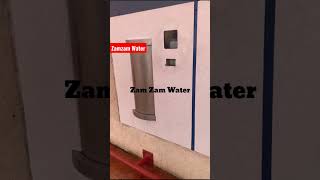 Zamzam Water / Air Zamzam