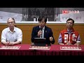 立院上週通過「高虹安條款」 台灣基進痛批：自肥