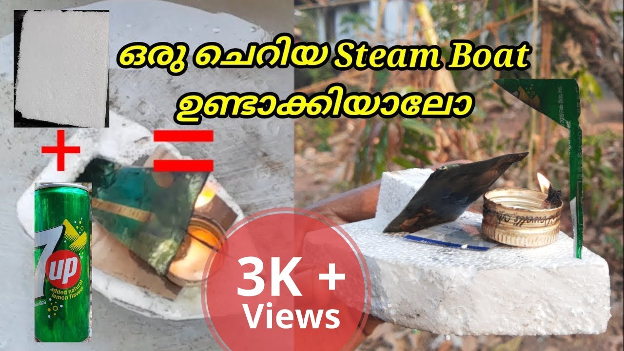How to make a Steam Boat ⛵ at Home... Abhi Tech YouTube