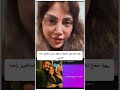 ريهام حجاج تنفي سخريتها من طلاق ياسمين عبدالعزيز واحمد العوضي 