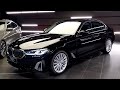 2021 BMW 5 Series Luxury Line LCI EXTERIOR/INTERIOR Walkaround 비엠더블유 5시리즈 럭셔리라인 LCI 둘러보기