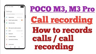 poco m3 pro 5g call recording | Google call recorder | auto recorder | screenshot 5