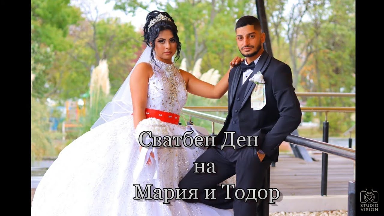 Сватбен Ден на Мария и Тодор 12.10.2025 Студио VISION 