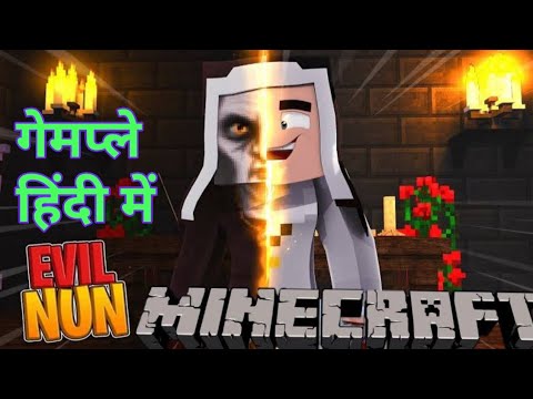 Let's visit evil nun school in minecraft | Evil nun school in minecraft in hindi