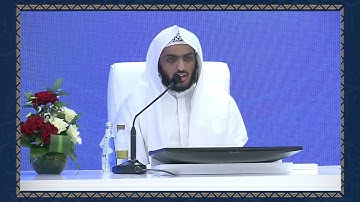 تلاوة المتسابق أيوب بن عبدالعزيز الوهيبي المشارك بالفرع الأول