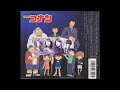 GARNET CROW「Misty Mystery」