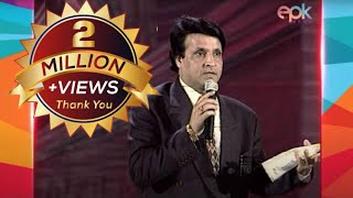 Umer Sharif Most Hilarious Performance At National Film Award’97 Ceremony | Epk Comedy