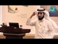 الخرائط الذهنية   التقسيم التجانبي للدماغ الجزء الأول نجومي