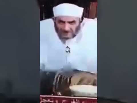اهدى مش كدا