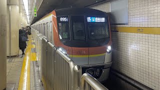 東京メトロ有楽町線17000系06F市ヶ谷駅発車