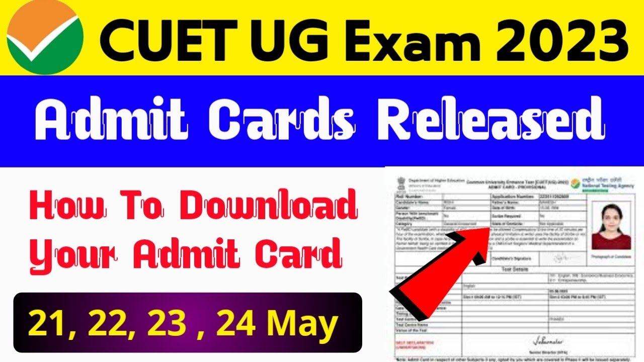 CUET UG 2023 Admit Card Link Open 😱