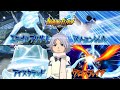 Fubuki Shirou (Shawn Froste) All Hissatsus in Inazuma Eleven Victory Road