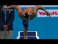 Caeleb Dressel.... The new beginning