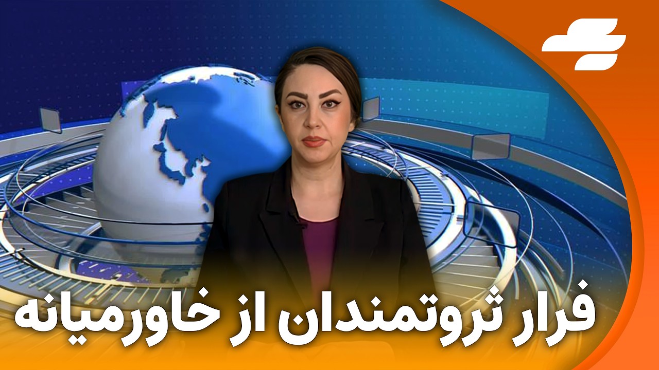 هشدار درباره وضعیت زندانیان در شرایط جنگی