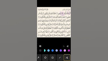 #استخراج #احكام #قرآن #كريم #سورة #المرسلات