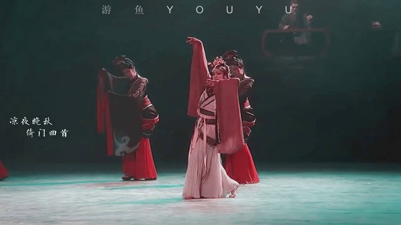 中國舞混剪：19歲就是中國歌劇舞劇院首席舞者的中國舞美人唐詩逸