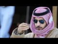 سحرني حلاها | ماجد المهندس