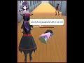 نظرية الآلي الموجود في المدرسة صارر نقدر نكلمه Sakuraschoolsimulator اكسبلور اميرة ساكورا 