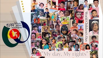 World Children’s Day - 31st BCS Cadre Association 