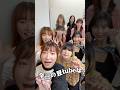 【豆柴の大群】今週の豆tubeはGANGPARADEのみなさんと対決🐺 #GANGPARADE #豆柴の大群 #豆tube #shorts