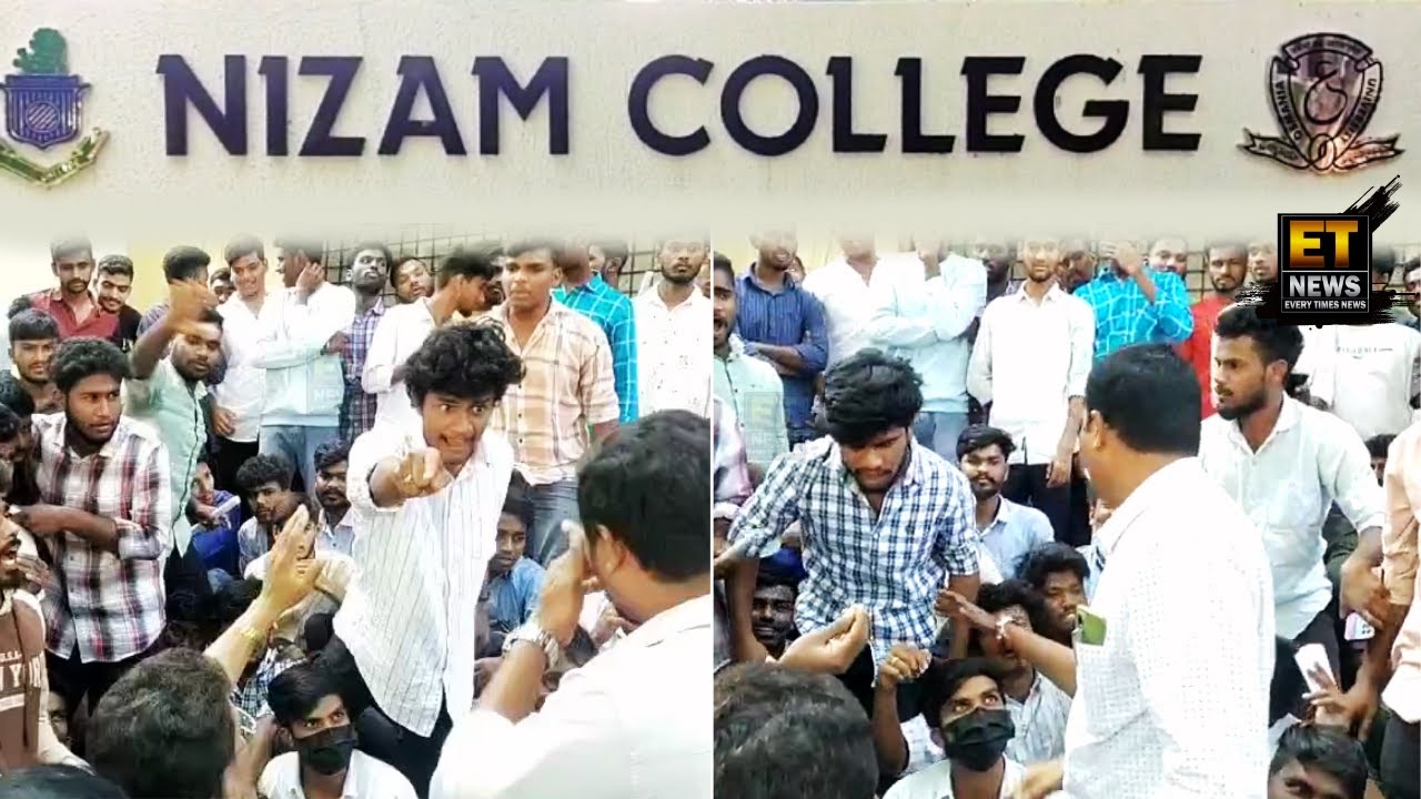 Exam Fees Ko Lekar Nizam Collage Mein Students Ka Ehtejaj Hyderabad Exam Fees Ko Lekar Nizam Collage Mein Students Ka Ehtejaj Hyderabad