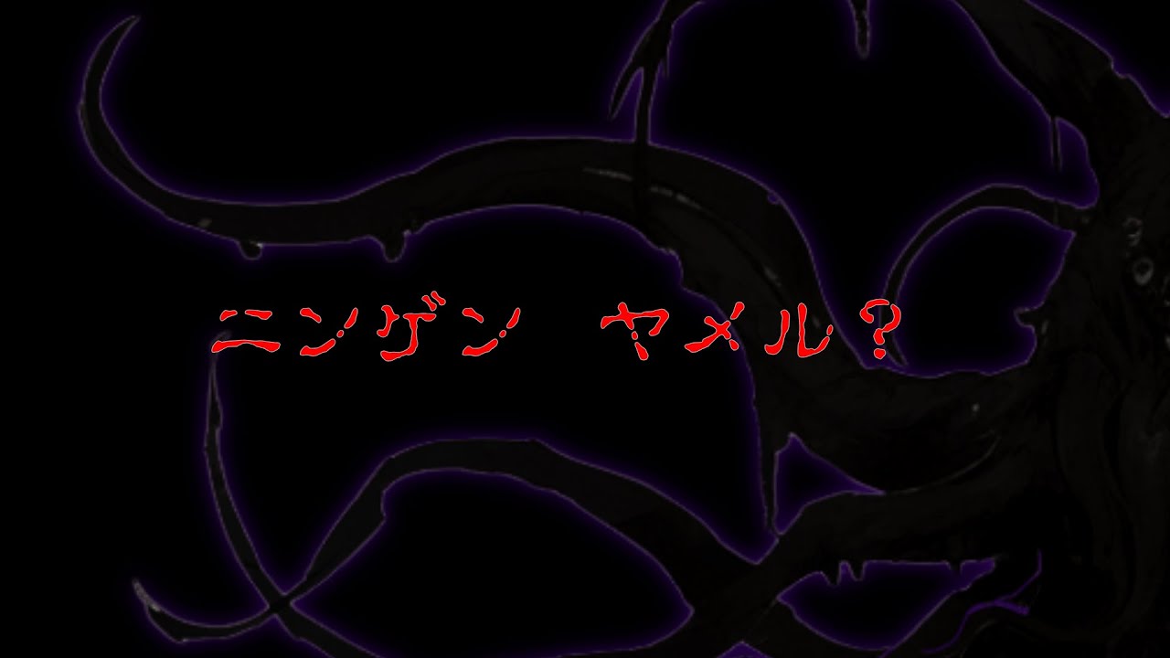 【人外/催眠/ASMR】貴方を溶かしてから幸せいっぱいの蜜壺成虫にしてあげる人外催眠音声【色巴黒色/Vtuber】