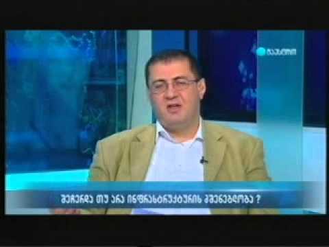 01.07.14. თემურ მურღულია გადაცემაში ''სუბიექტური აზრი''