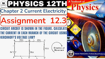 Assignment 12.3 | Class 12 Physics |Chapter 12 Current Electricity |2nd year physics Assignment 12.3