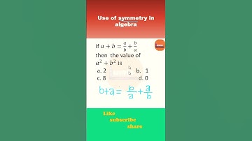 USE OF SYMMETRY IN ALGEBRA/ upsc csat exam questions/#upsc exam @ABHINAYMATHS