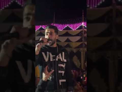 احلي طارق شئلشه